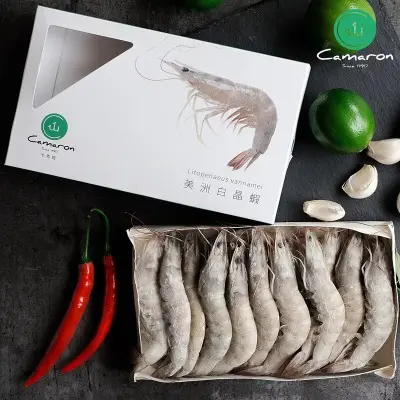 卡馬龍五星級XXL無毒鮮甜白晶蝦蝦仁50入組(250g/包 約18-20隻) 商品圖片